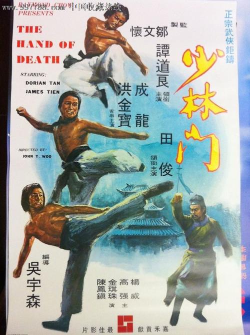 怎么做假日本宮城大學学位证